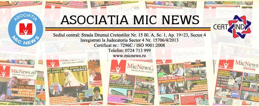 mic news