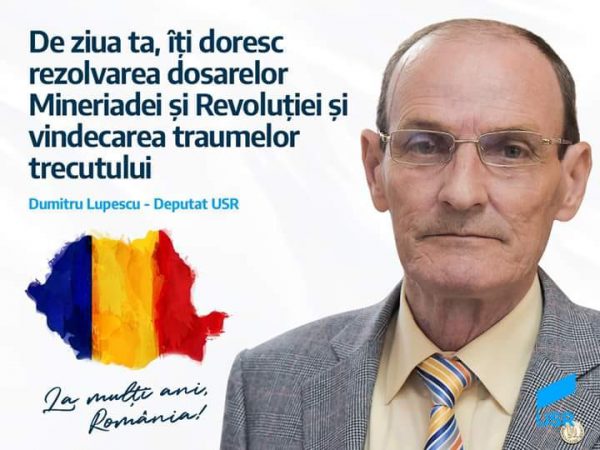 Deputat Dumitru Lupescu