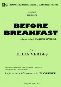 afis Before Breakfast