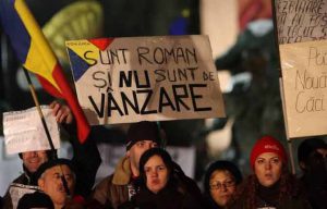 NU NE VINDEM TARA - OFICIAL MEDIA