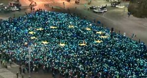 UE Romania OficialMedia