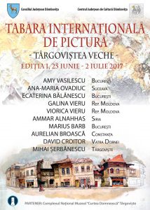 19197674_818744588283464_64063742_o