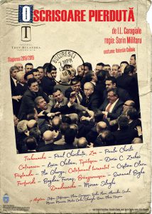 afis-o-scrisoare-pierduta