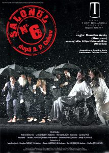 afis-salon6-50x70-ro