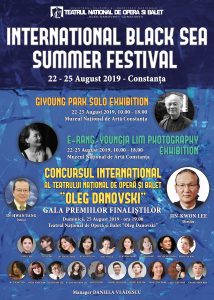 online-afis 2019.8.22-25