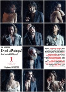 afis crima si pedeapsa 03