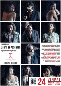 afis crima si pedepsa