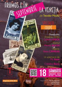 afis- frumos e in septembrie