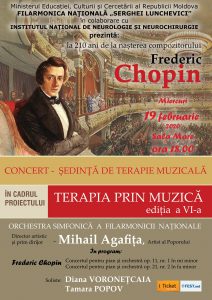 82985404_3114720231895298_2566766202340769792_o