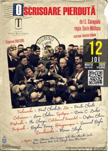 o scrisoare pierduta- 12 martie