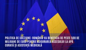 politica de coeziune