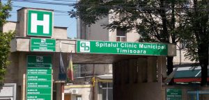 Spital-Municipal-UPU-nou-7-700x336