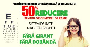 banner-optica medicala