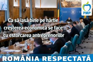 PMP- 19.08.2021.jpeg