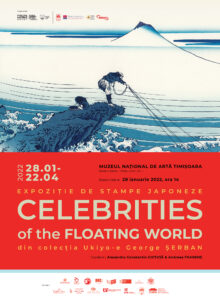 afis_Celebrities_EDO_96X70_FINAL_presa