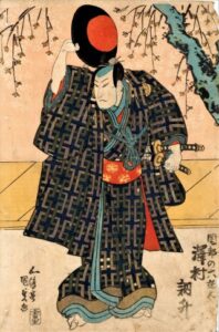 3 Toyokuni III Beauty Hiding a Sword, 1841 (Telefon)