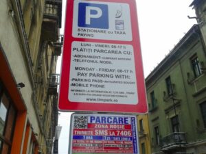 timpark2-e1416835623737