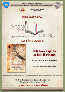 AFIS - Seara de carte - 14 aprilie 2022 copy