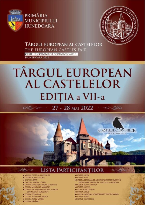 Targul european al Castelelor / www.oficialmedia.com