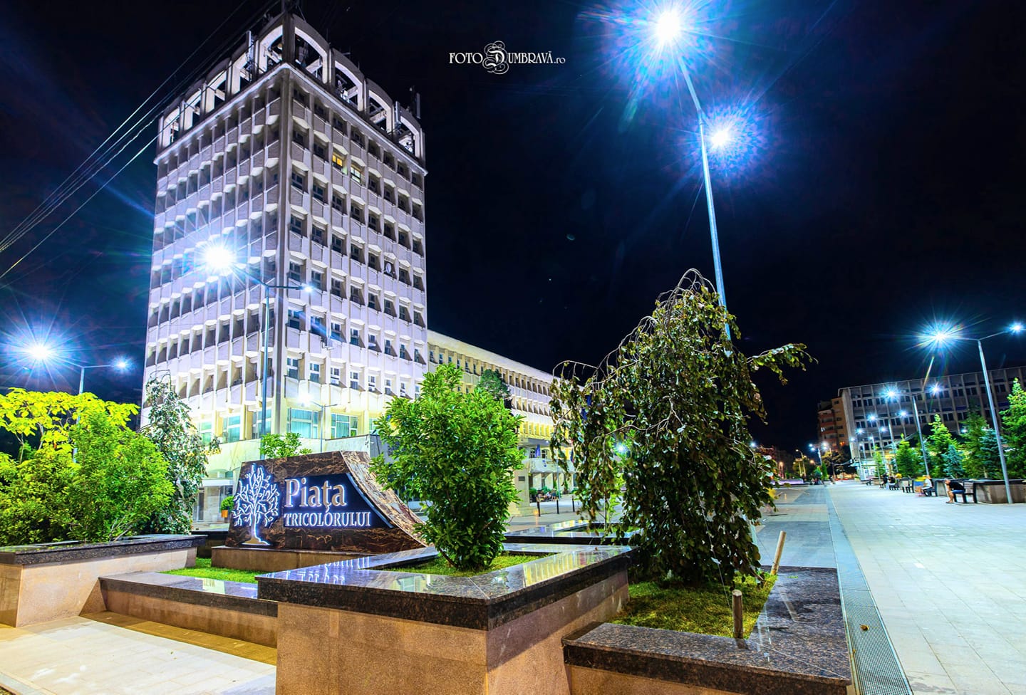 64 de străzi și 55 de parcări din municipiul Târgoviște vor beneficia