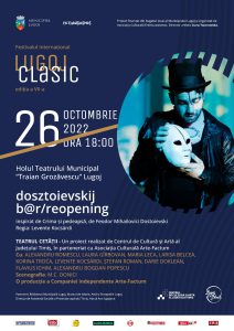 TEATRUL CETATII LUGOJ CLASIC