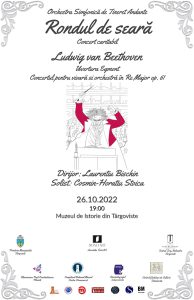 received_523914765803859