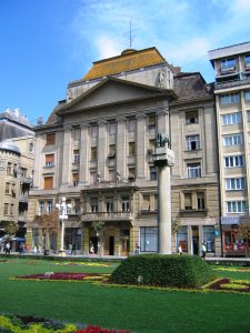 Camera_De_Comert_Timisoara