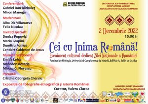 317566018_586838476780464_2765030425820768569_n