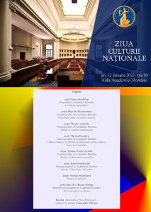 59_ZiuaCulturiiNationale_afis
