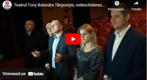 Cristian Stan - Teatrul Tony Bulandra Târgoviște