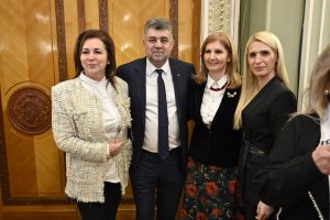 carmen holban - marcel ciolacu - luciana cristea