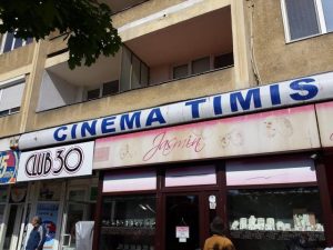 cinematografe-de-stat-din-Timişoara