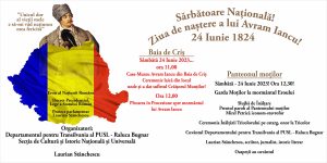 353739323_580624187308676_1634562242485880930_n