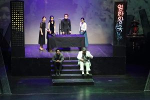 babel fast - coreea de sud