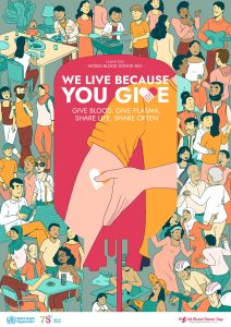 wbdd-2023-poster-arm