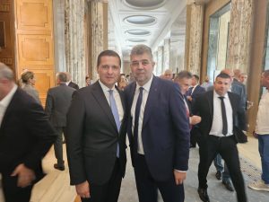 corneliu stefan - marcel ciolacu