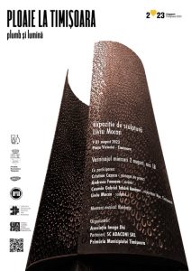 Afiș Ploaie la Timișoara