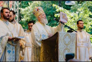 nifon salon editorial