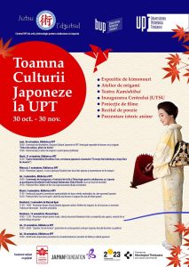 toamna-culturii-japoneze-afis