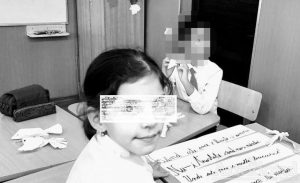 408857218_296920110070825_3716581882169359777_n