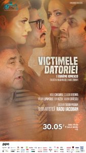 victimele datoriei ecran portrait