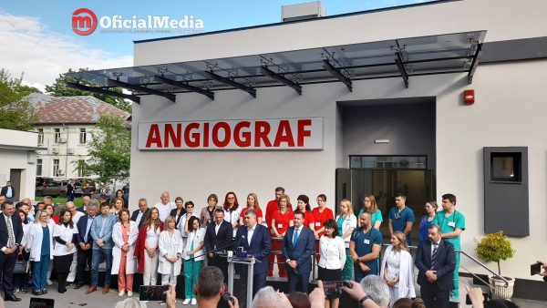 Marcel Ciolacu și Alexandru Rafila au inaugurat noua Secție de Cardiologie a Spitalului Județean de Urgență din Târgoviște