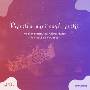 Povestea unei carti vechi (1)