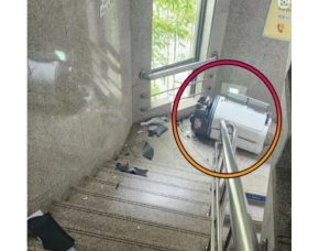 Screenshot_20240708-222743_Word