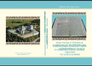 evanghelie targoviste