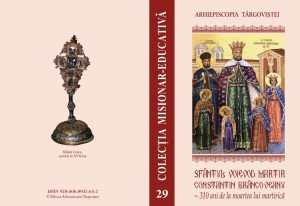 martiriu constantin brancoveanu