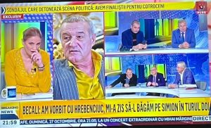 becali hrebenciuc simion psd