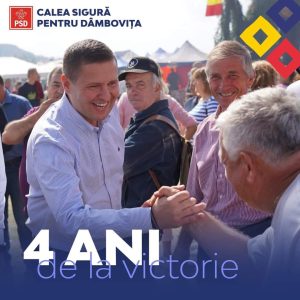 corneliu stefan consiliul judetean dambovita