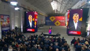 program de guvernare psd