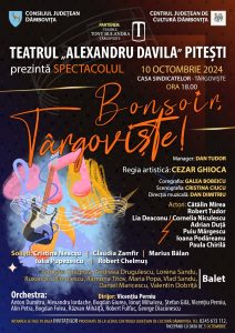 targoviste teatrul davila pitesti